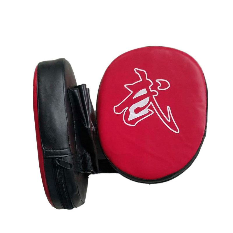 Boxing training equipment - Amazhona 