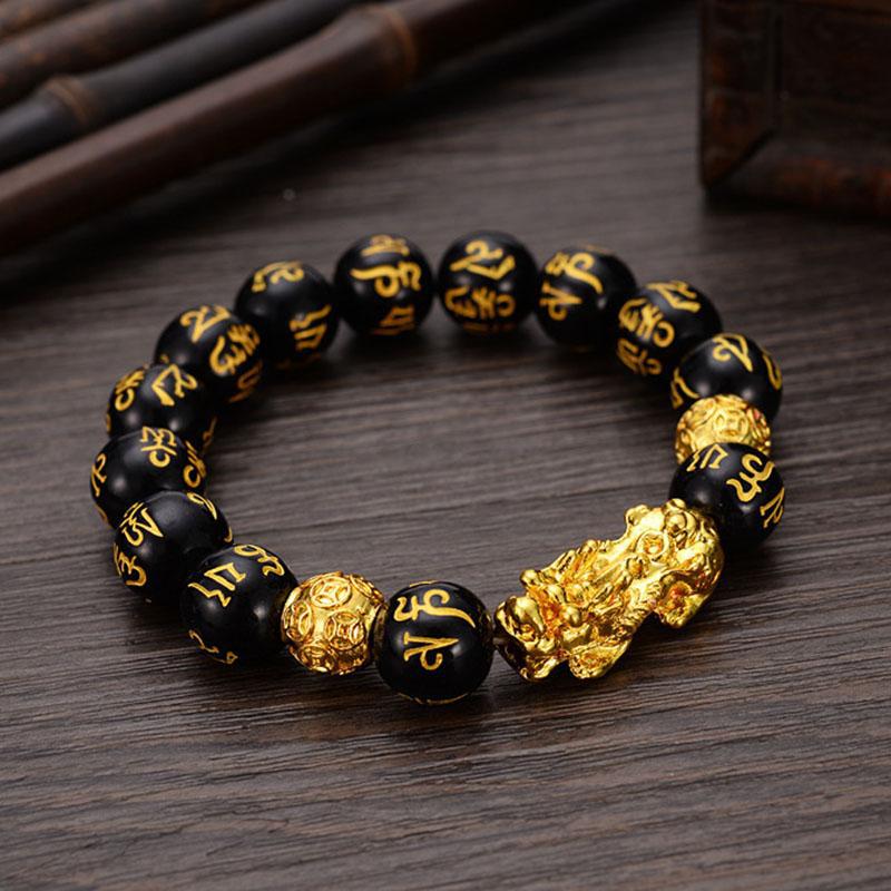 Bracelet Retro Six-Character Mantra Beads Bracelet Bracelet - Amazhona 