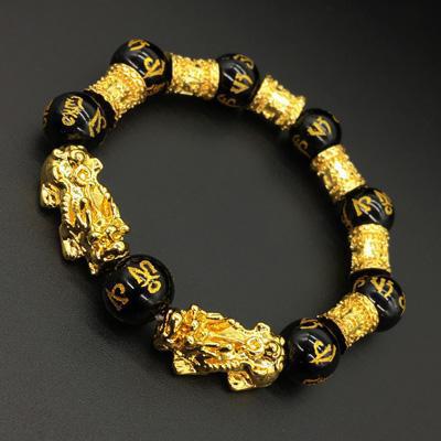 Bracelet Retro Six-Character Mantra Beads Bracelet Bracelet - Amazhona 