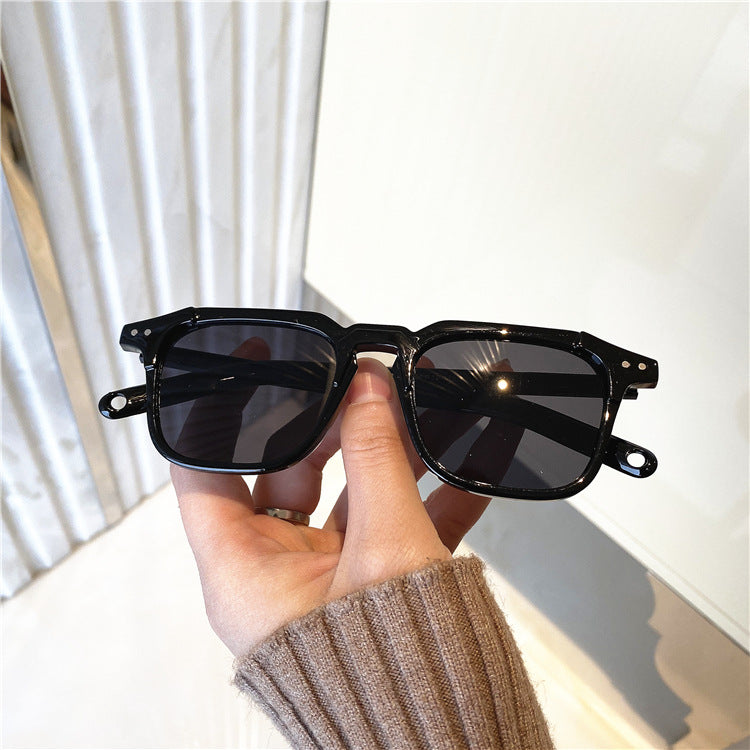 Korean Style New Fashion Square Net Red Sunglasses - Amazhona 