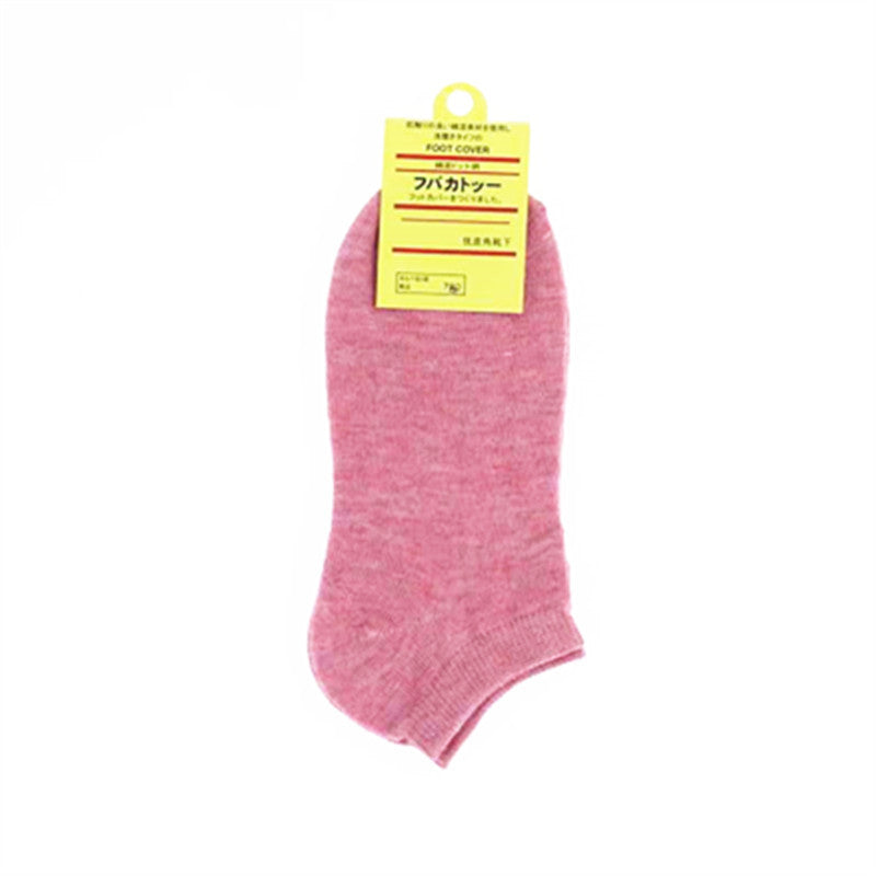 Candy Lady Socks Pure Color Casual Women's Cotton Socks Shallow Mouth Socks - Amazhona 