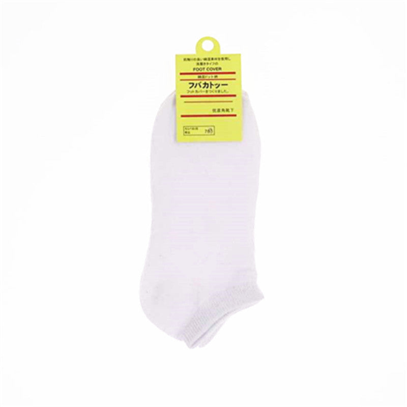 Candy Lady Socks Pure Color Casual Women's Cotton Socks Shallow Mouth Socks - Amazhona 