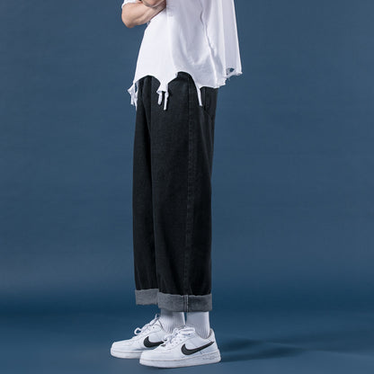 Light-Colored Straight-Leg Loose Wide-Leg Denim Trousers - Amazhona 