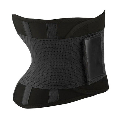 Simple Fitness Sports Body Shaping Belt - Amazhona 