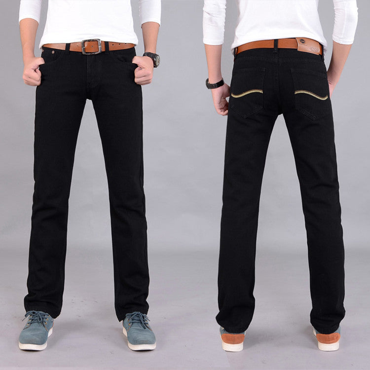 Men's Jeans Slim Straight Long Pants - Amazhona 