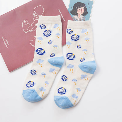 Cute Girl Strawberry Cow Cartoon Socks - Amazhona 