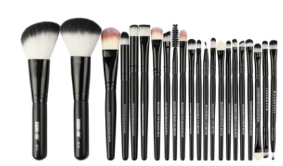 22 Piece Cosmetic Makeup Brush Set - Amazhona 