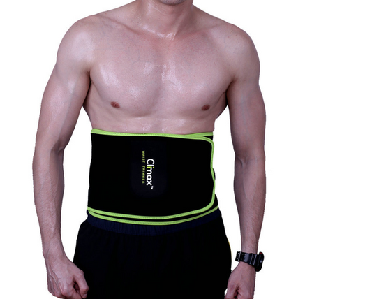 Bodybuilding sports belt sweat support belt - Amazhona 