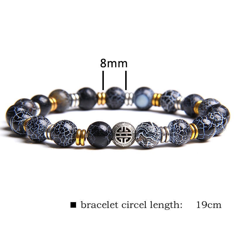 Volcanic Stone Bracelet Yoga Bead Couple Bracelet - Amazhona 