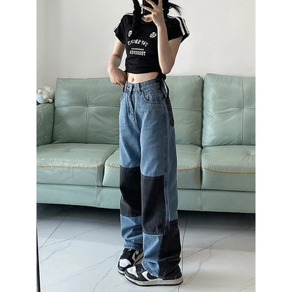 Hip Hop Color Contrast Patchwork Jeans High Waist