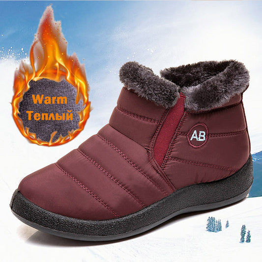 Waterproof boots warm XL snow boots - Amazhona 