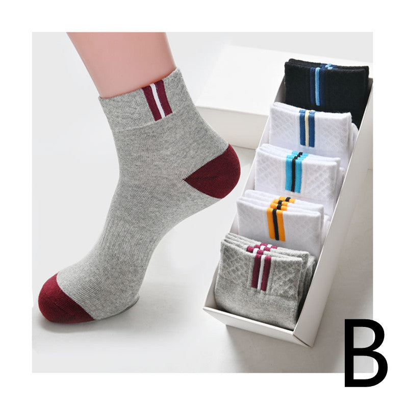 Men's In-tube Socks Trendy In-tube Socks Fashion Polyester Socks - Amazhona 