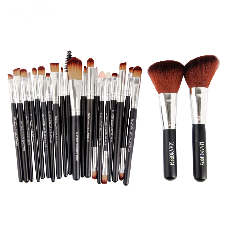 22 Piece Cosmetic Makeup Brush Set - Amazhona 