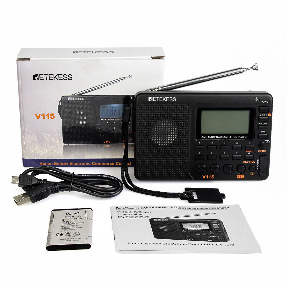 Radio Full Band Radio Recorder FM AM MP3 Playback - Amazhona 