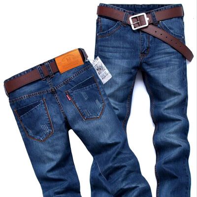 Spring and winter men's jeans - Amazhona 