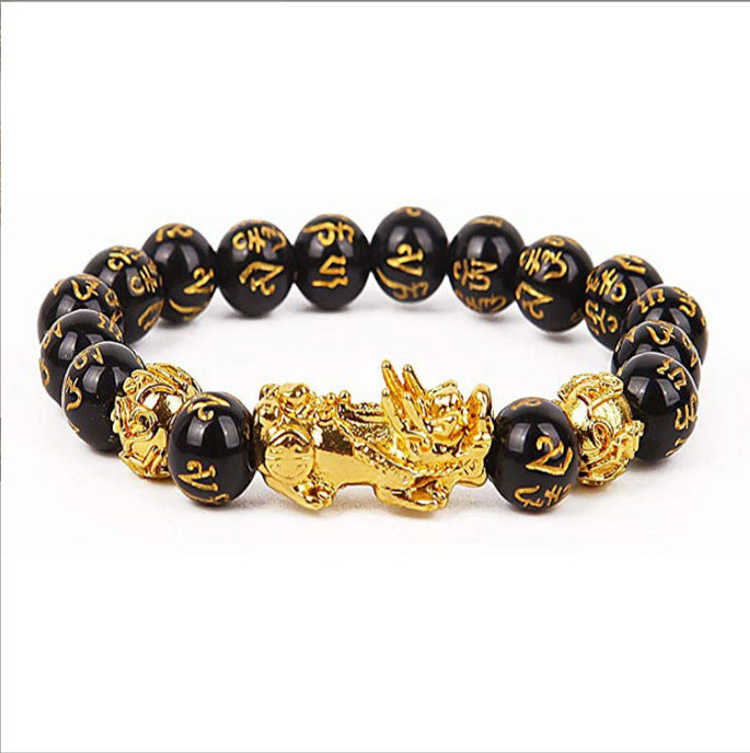 Bracelet Retro Six-Character Mantra Beads Bracelet Bracelet - Amazhona 