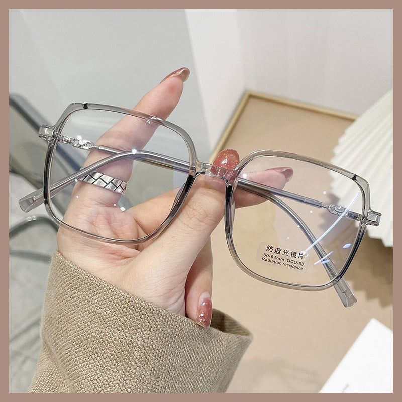 Big frame flat mirror net red frame glasses - Amazhona 