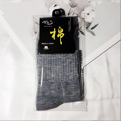 Polyester Black And White Grey Socks - Amazhona 