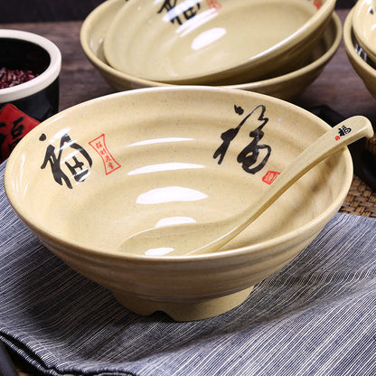 A5 Melamine Porcelain Tableware Plastic Bowl - Amazhona 