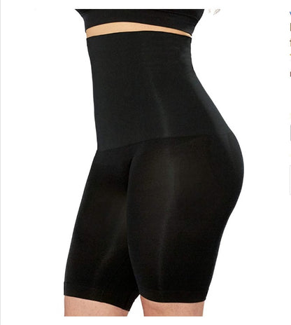 High Waist Plastic Non-slip Boxer Pants - Amazhona 