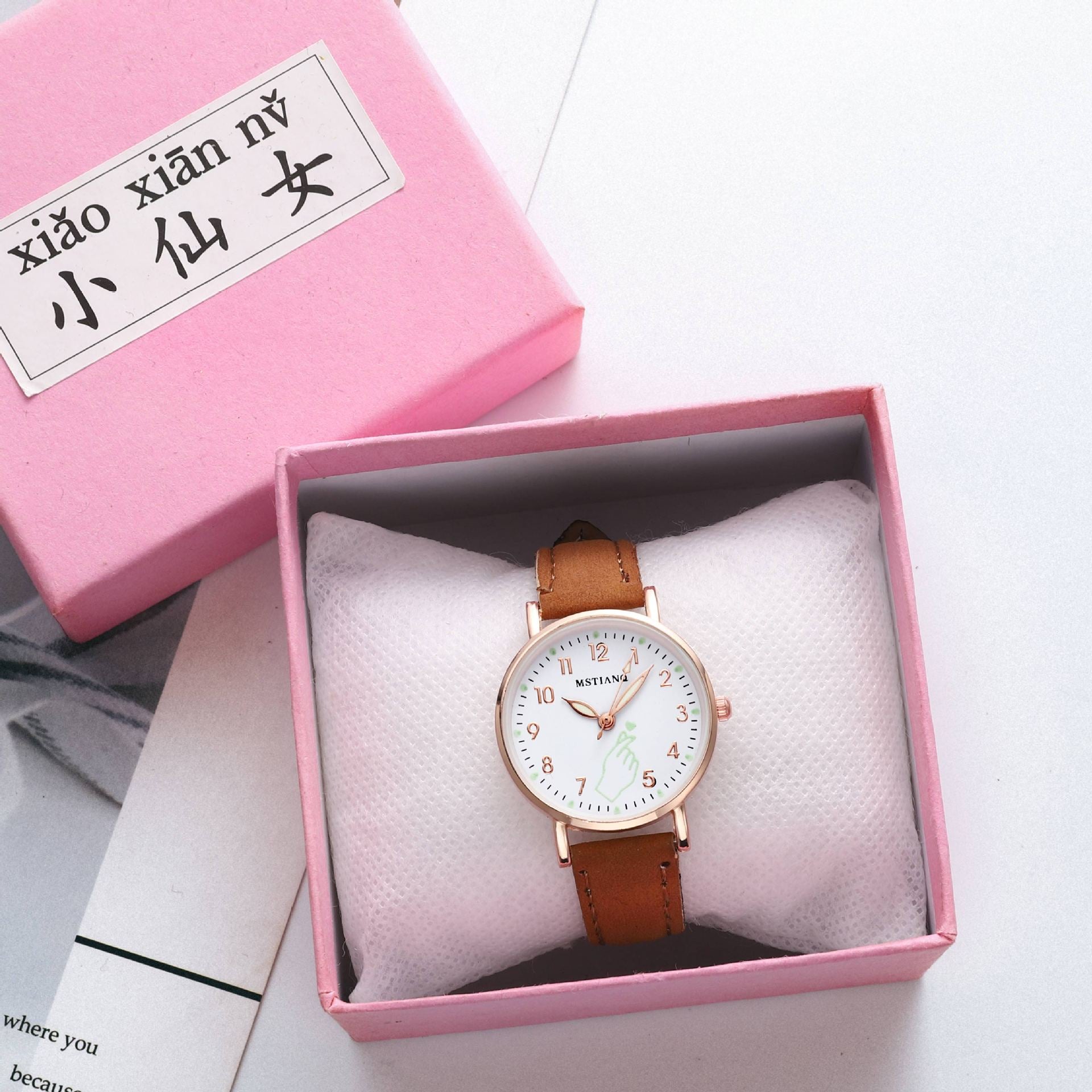 Luminous than heart watch female Korean version simple - Amazhona 