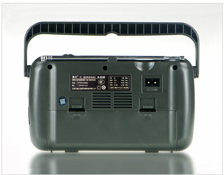 Portable Radio AC And DC Dual Purpose - Amazhona 