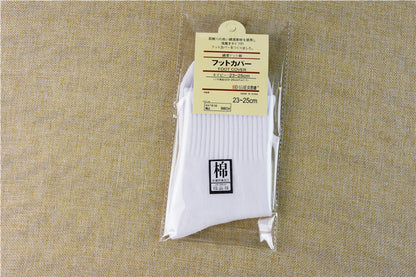 Individually Packaged Foot Bath Polyester Cotton Socks - Amazhona 