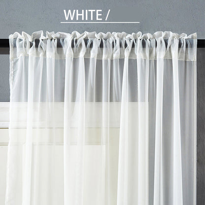 Modern And Simple Pure Color Cotton And Linen Window Screen - Amazhona 