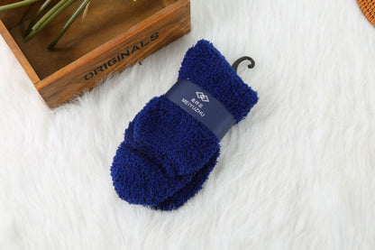 Solid Color Half Fleece Socks Carpet Floor Socks - Amazhona 