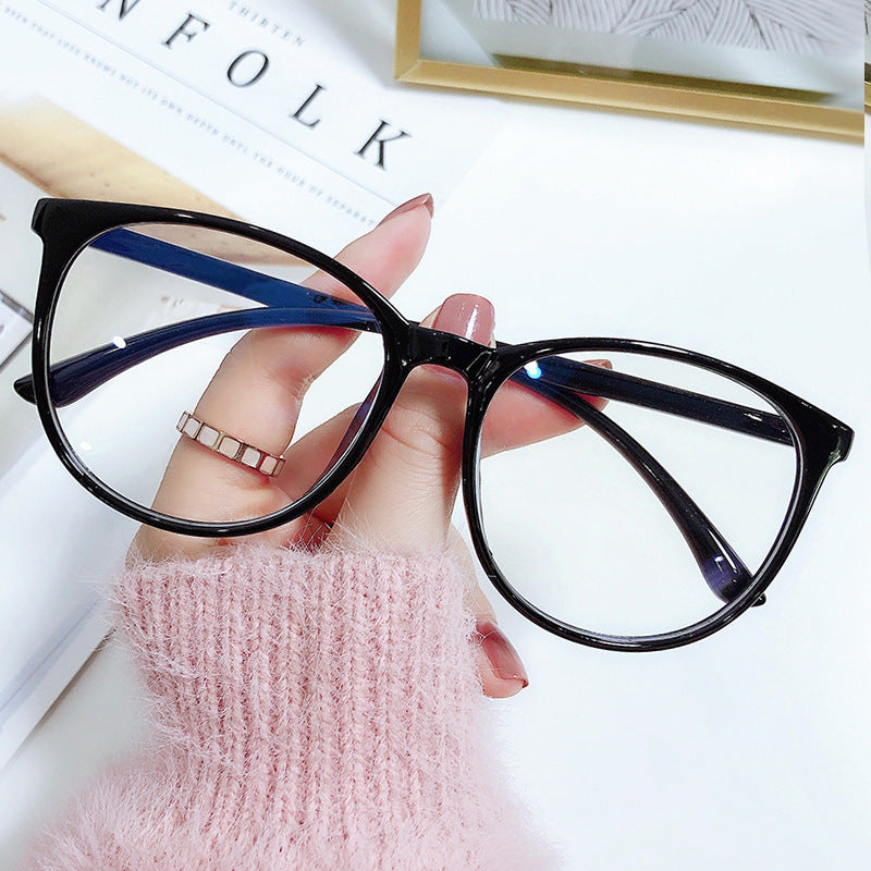 Large Frame Anti-blue Light Glasses Frame Myopia Finished Flat Frame - Amazhona 