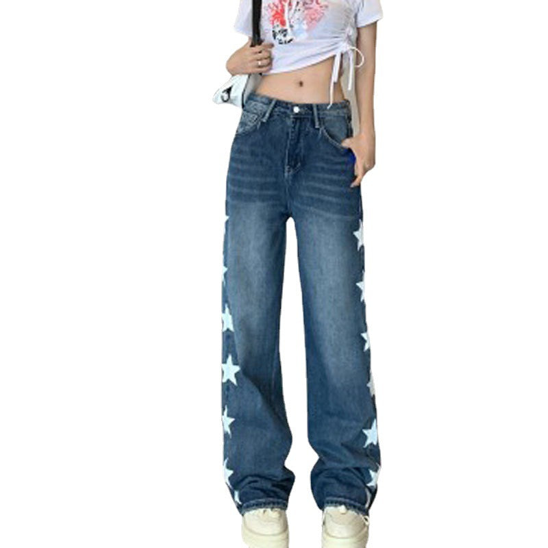 Retro Design XINGX Women's High Waist Jeans