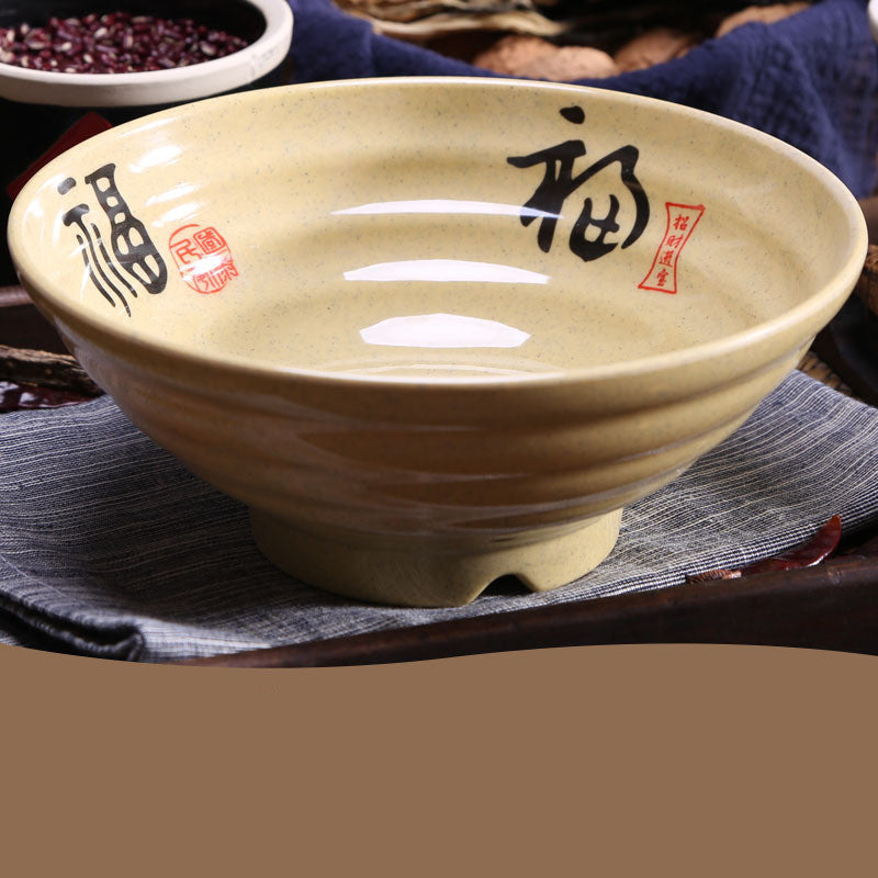 A5 Melamine Porcelain Tableware Plastic Bowl - Amazhona 