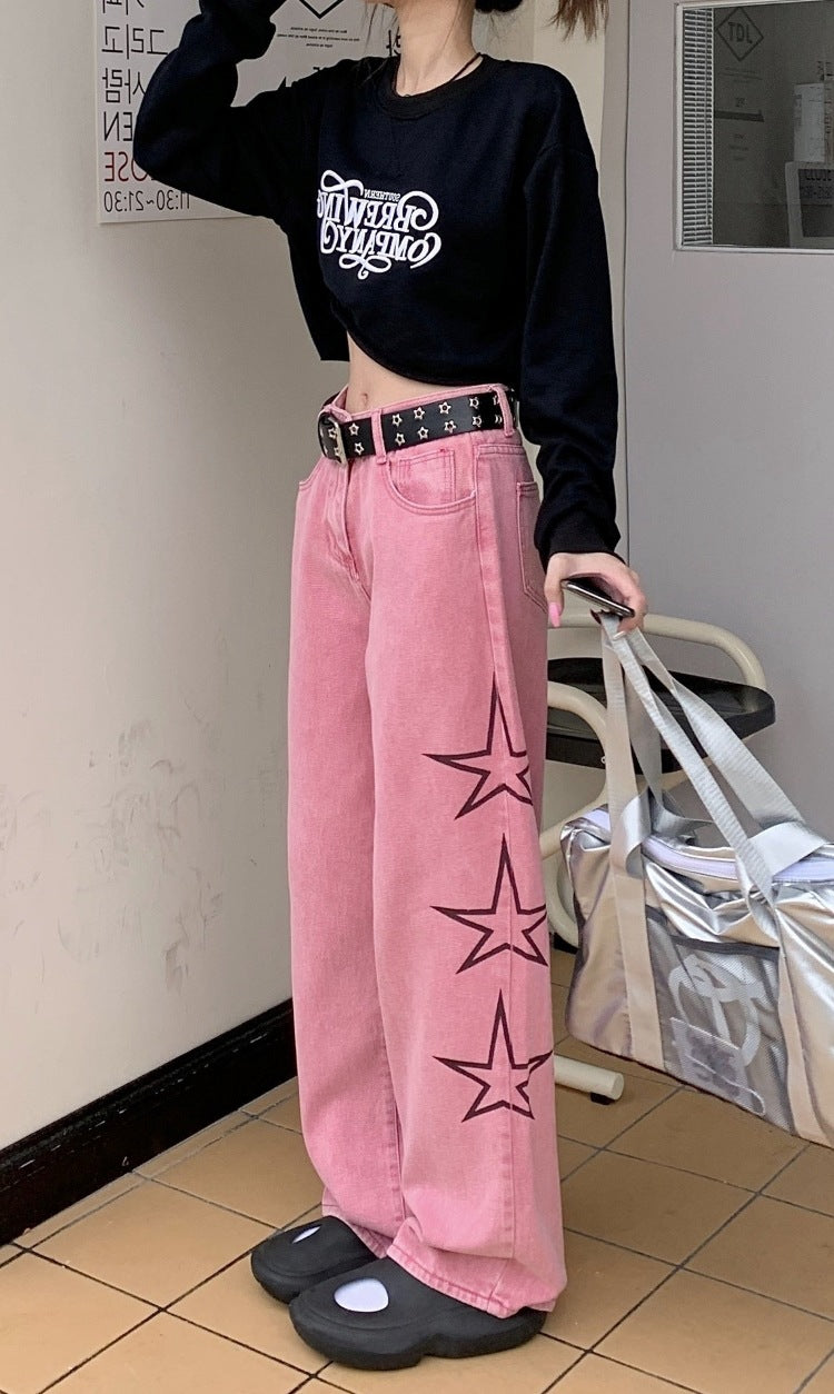 Women's Fashion Retro XINGX All-matching Straight Draped Pants