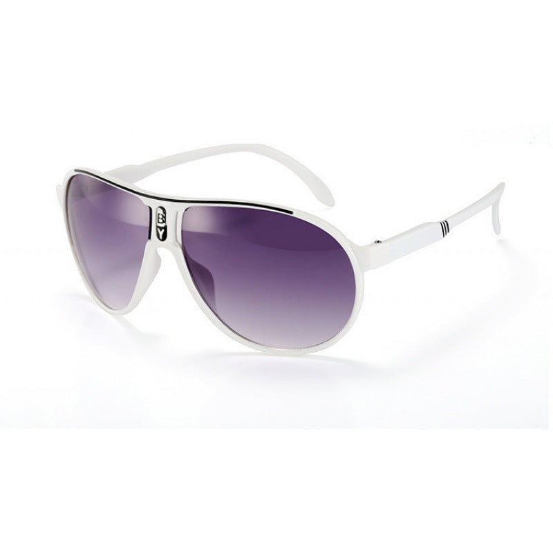 Children's Sunglasses With UV Protection - Amazhona 