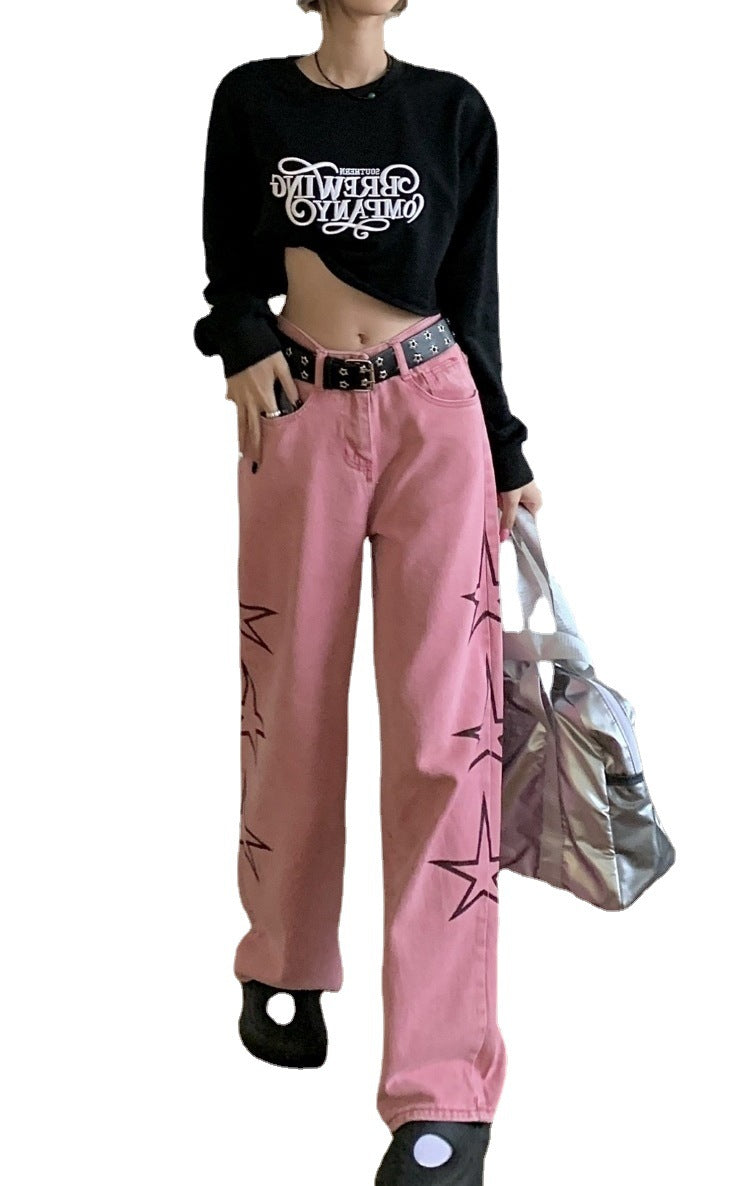 Women's Fashion Retro XINGX All-matching Straight Draped Pants