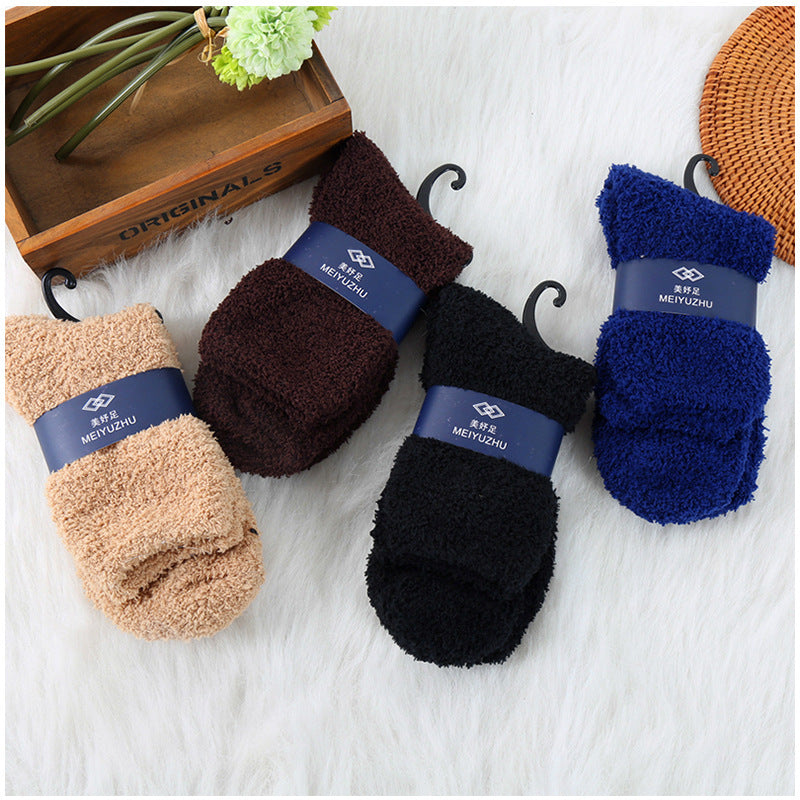 Solid Color Half Fleece Socks Carpet Floor Socks - Amazhona 