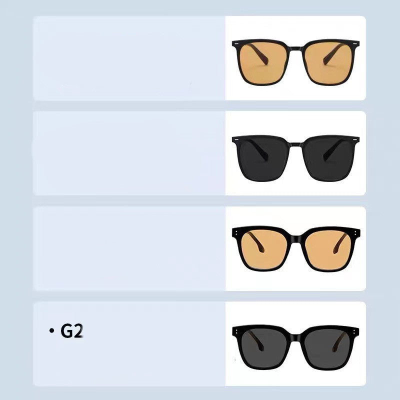 Men's And Women's Fashion Retro Box Sunglasses - Amazhona 