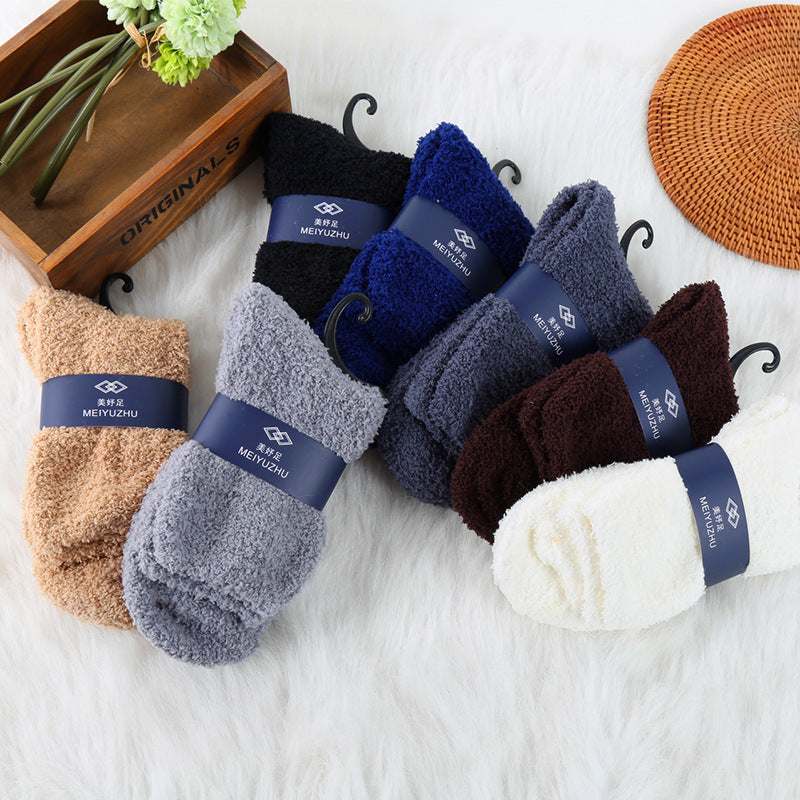 Solid Color Half Fleece Socks Carpet Floor Socks - Amazhona 