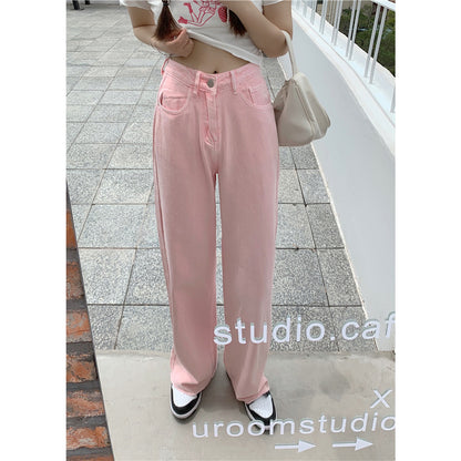 Jeans Women's High Waist Wide Leg Loose Straight-leg Trousers