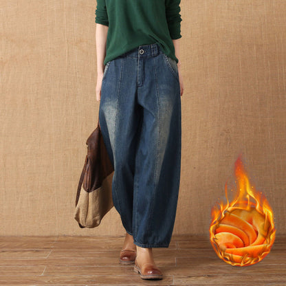 Lantern Jeans For Women Retro Wide Leg Casual