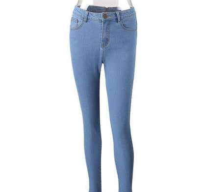 Women's Back Zipper Skinny Jeans