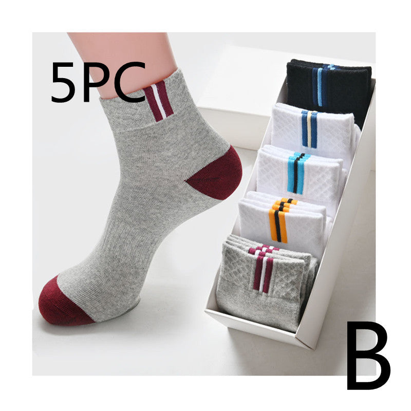 Men's In-tube Socks Trendy In-tube Socks Fashion Polyester Socks - Amazhona 