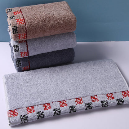 Absorbent Thickened Cotton Towel With Hand Gift - Amazhona 