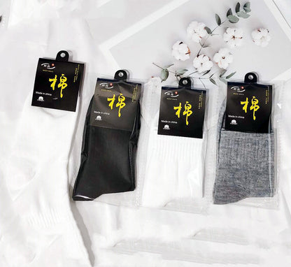 Polyester Black And White Grey Socks - Amazhona 