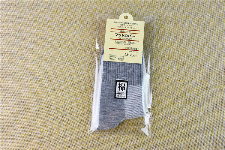 Individually Packaged Foot Bath Polyester Cotton Socks - Amazhona 