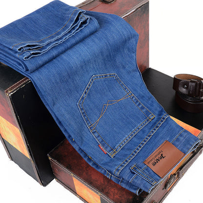 Loose Straight Casual Work Stretch Jeans For Men - Amazhona 