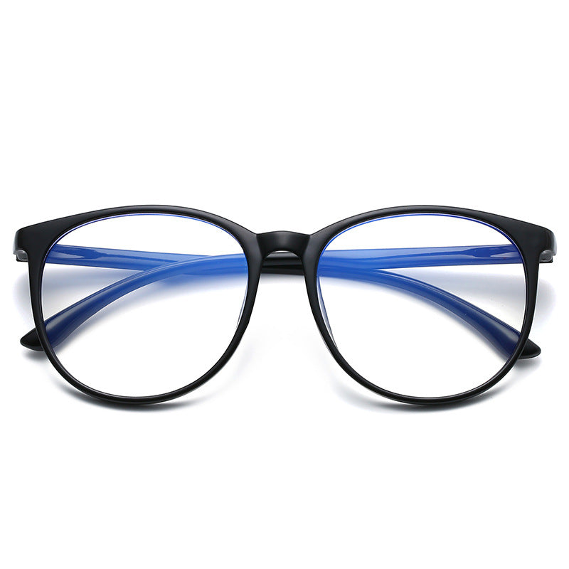 Large-frame Anti-blue Glasses For Men And Women With The Same Type Of Myopia Finished - Amazhona 