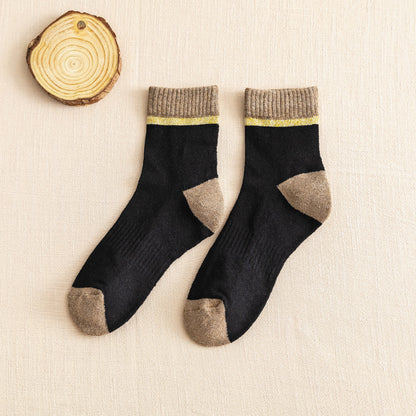 Men's Versatile Color Matching Medium Tube Socks - Amazhona 