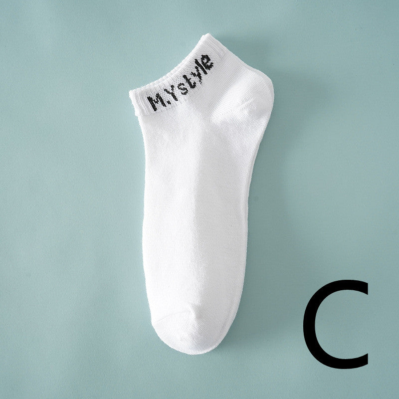 Thin Breathable Socks Low-cut Letter Pattern - Amazhona 