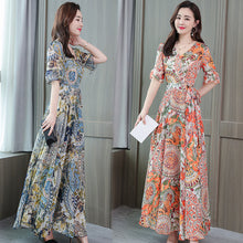 Spring And Summer Slim Printed Dress Mid-Length Beach Skirt Middle-Aged And Elderly Women'S Clothing - Amazhona 